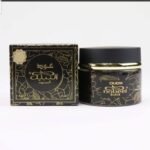 BAKHOOR Oudh Nabeel (black)