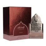 NUSUK Al Mukhtalif Women – Image 2