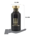 NUSUK Vision Pour Homme – Image 4