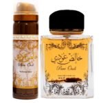 Pure Oudi (Khalis Oudi) 100ml - Lattafa
