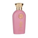 Riiffs Abeer – Image 3