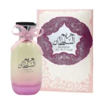 Hareem Al Sultan - Ard al Zaafaran – Image 2