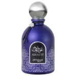 Awatif Blue – Zimaya