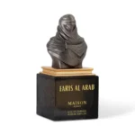 Faris Al Arab Maison Asrar – Image 4