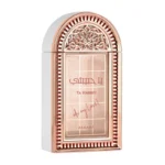 Ya Habibti – 100ml – Asdaaf