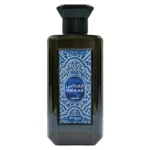 Inekas Luna – Zimaya