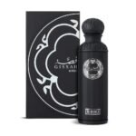 Mavro –  Parfums Gissah maroc
