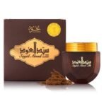 Bakhour Sayed Al Oud