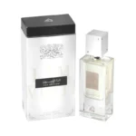 Ana Abiyedh – Lattafa – Image 2