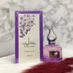 Andaleeb Flora – Asdaaf – Image 2