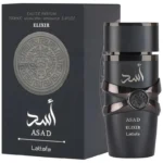 Asad Elixir – Lattafa – Image 2