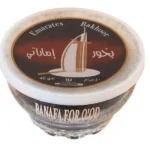 Bakhoor Emirates