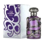 Habik Pour Homme – Lattafa – Image 2