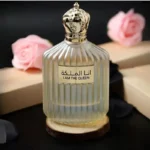 I Am The Queen – Ard Al Zaafaran – Image 2