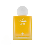 IBRAQ – Musk Al Shams