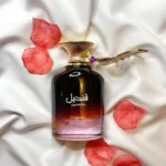 Qandeel – Ard Al Zaafaran – Image 2