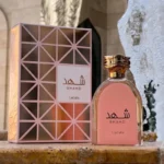 Shahd – Lattafa – Image 2