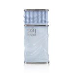 NUSUK RAQM Edp