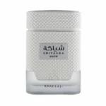 Shiyaaka Snow Khadlaj Parfum Unisexe 100ml