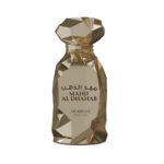 Mahd Al Dhahab Arabiyat Prestige